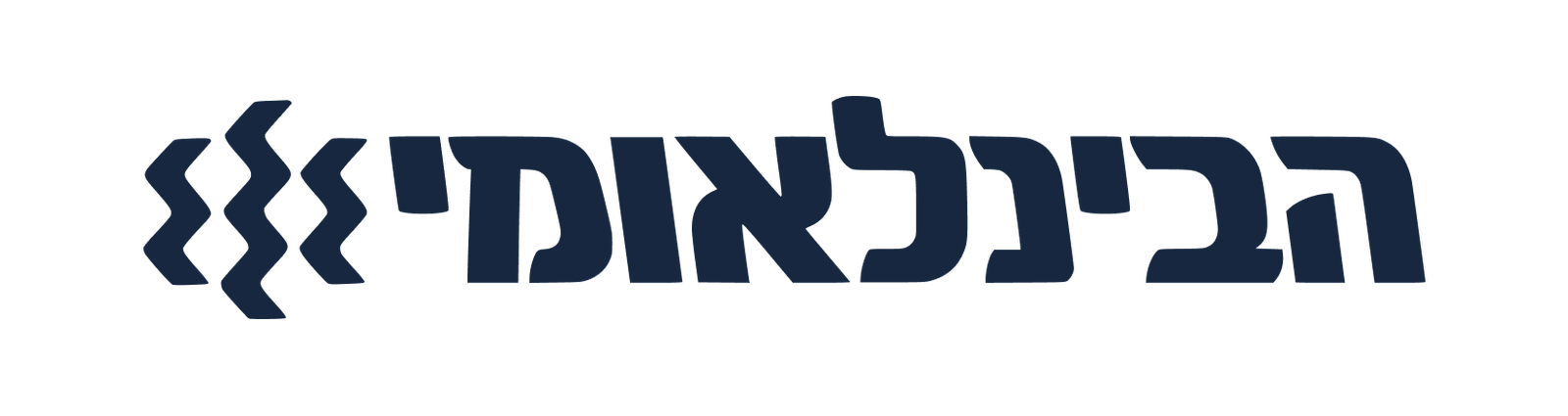 Bank Leumi Le-Israel